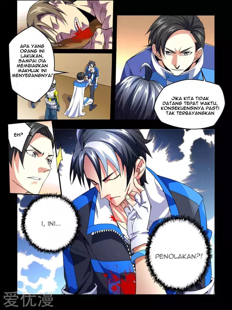Borderline Bestial Corpse Chapter 01 Gambar 20